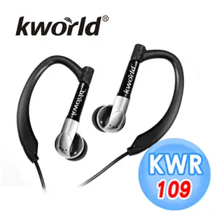 【Kworld 廣寰】防汗運動款耳掛式耳機線控內建麥克風 KWR109 線長1.2M(福利品)