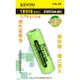 【現貨附發票】KINYO 耐嘉 18650 充電鋰電池 18650電池 充電電池 2600mAh (凸頭) 1入 /卡 CB-26