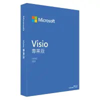 在飛比找Yahoo奇摩購物中心優惠-微軟 Microsoft 中文 Visio Pro 2021