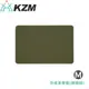 【KAZMI 韓國 KZM 仿皮革餐墊M《橄欖綠》】K21T3Z03/皮革墊/桌墊/餐桌墊/露營/戶外