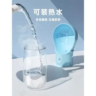 狗狗外出水杯狗水壺便攜式寵物隨行杯飲水器小狗喝水神器用品大全