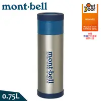 在飛比找松果購物優惠-Mont-Bell 日本 Alpine Thermo Bot
