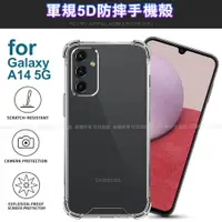 在飛比找PChome24h購物優惠-CITY BOSS for Samsung Galaxy A