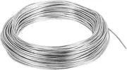 uxcell 2.5mm Bonsai Training Wire, 1 Roll Floral Wire Stems Anodized Aluminum Tree Wire 95 Feet Total for Gardening Branch Fixing, Silver