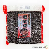 在飛比找蝦皮商城優惠-台傑 蜜紅豆粒3kg (大) / 包