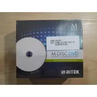 在飛比找蝦皮購物優惠-RITEK錸德 M-DISC千年光碟 4x DVD 4.7G