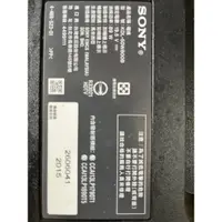 在飛比找蝦皮購物優惠-SONY50型液晶電視KDL-50W800B 主機板 電源板