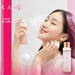 KAHI 金高銀永遠的君主THE KING同款 抗皺彈力膠原蛋白噴霧安瓶 100ML 補水 爽膚水 保濕滋潤