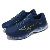 在飛比找ETMall東森購物網優惠-Mizuno 慢跑鞋 Wave Rider 27 男鞋 藍 