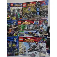 在飛比找蝦皮購物優惠-2012年 LEGO 樂高 6860 6862 6863 6