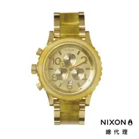 在飛比找蝦皮商城優惠-NIXON 42-20 時尚奢華 蜂蜜金 金錶 男錶 女錶 