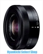 Panasonic LUMIX G VARIO 12-32mm F3.5-5.6 ASPH./MEGA O.I.S lens Black from Japan