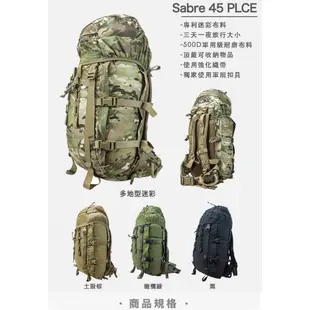 【Karrimor SF】軍規 原廠貨 中性 Sabre 45 PLCE背包 健行/生活/旅行 黑