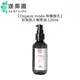 【Organic Mode】Organic Mode 有機模式 非洲旅人樹果油 120ml Pursoul 護髮油 免沖