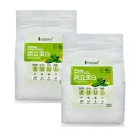 在飛比找momo購物網優惠-【光量生技】豌豆蛋白-麥芽口味 1KG/袋 2入組(碳酸鈣/