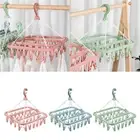 32PEGS LAUNDRY SOCKS UNDERWEAR CLOTHES PANTS DRYER RACK HANGER