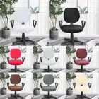 NEW Polyester Computer Chair Cover Removable Spandex Stretch Office Chairs Slipc