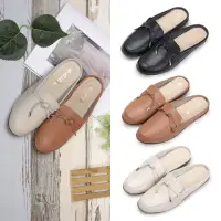 在飛比找momo購物網優惠-【FUFA Shoes 富發牌】真皮純色日常穆勒鞋-黑/棕/