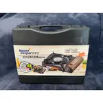 【商品名稱】：妙管家鉑金琺瑯瓦斯爐HKR-899 2.7KW