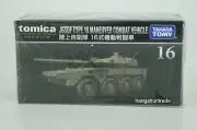 Takara Tomy Tomica Premium 16 JGSDF Type 16 Maneuver Combat Vehicle Model