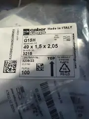 Caber Piston Rings 49mm x 1.5mm STIHL MS390 039 08S TS400 TS360 OUT OF STOCK