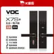 【K組長】VOC X7S 標準 & X7S+聯網型 指紋｜卡片｜密碼｜鑰匙｜遠端 五合一電子鎖