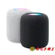 ※南屯手機王※ Apple HomePod（第 2 代）【宅配免運費】 黑