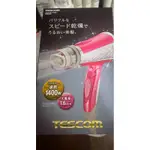 TESCOM專業型大風量負離子吹風機TID960TW/全新無凹盒