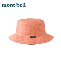 在飛比找蝦皮商城優惠-【mont-bell】GORE-TEX Print Hat 