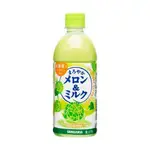 日本 SANGARIA 哈密瓜牛奶風味 500ML 箱購 24瓶 哈密瓜 牛奶 北海道