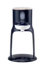 Beaba Bib Expresso Baby Bottle Warmer - Night Blue