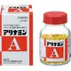 【Alinamin製藥 (武田)】 合利他命 A 270錠