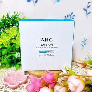 AHC 積雪草純物理涼感防曬氣墊 SPF50+ PA++++ 25g 氣墊 氣墊粉餅