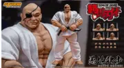 Anime BAKI Grappler Baki Doppo Orochi Action Figure Storm Collectibles presale