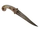 Jade Stone Damascus Knife Dagger 15” With Scabbard Stones Fitted