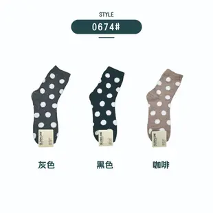 【OTOBAI】韓國襪子 可愛襪子 女生襪子 長筒襪 中筒襪 點點襪 韓國襪 正韓襪 棉襪 女襪 SOCKS 多巴胺襪子