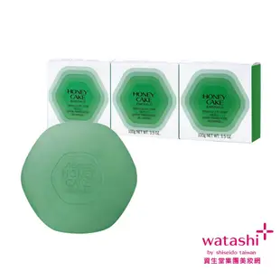 SHISEIDO 資生堂 蜂蜜香皂 (3入/6入)【watashi+資生堂官方店】潤紅蜂蜜香皂 翠綠蜂蜜香皂