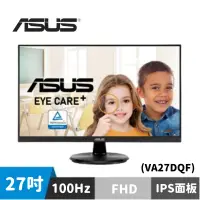 在飛比找蝦皮商城優惠-ASUS 華碩 VA27DQF 27型 護眼螢幕