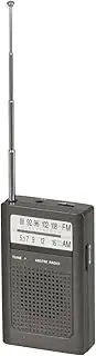 Digitech Portable AM/FM Transistor Radio