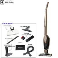 在飛比找蝦皮商城優惠-【Electrolux 伊萊克斯】ZB3324B 完美管家手