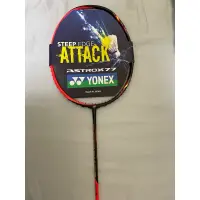 在飛比找蝦皮購物優惠-YONEX AX77 Ax77  ax77