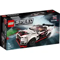 在飛比找蝦皮購物優惠-LEGO 樂高積木 SPEED系列 76896 Nissan