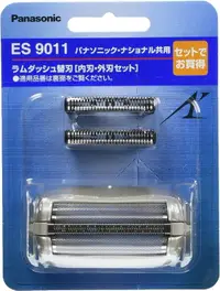 在飛比找樂天市場購物網優惠-[3東京直購] Panasonic ES9011 替換刀頭 