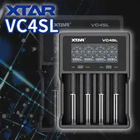 在飛比找有閑購物優惠-VC4SL XTAR 3.7V 1.2V 4槽 電池充電器 