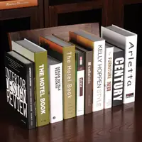 在飛比找樂天市場購物網優惠-簡約現代假書擺件仿真書裝飾品北歐風格道具書裝飾書創意書柜書盒