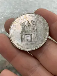 在飛比找Yahoo!奇摩拍賣優惠-約旦第納爾在位25年紀念幣鎳幣。發行量少。