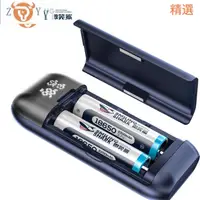 在飛比找蝦皮購物優惠-微笑鯊手電筒充電器 18650 21700 鋰電池充電器電池