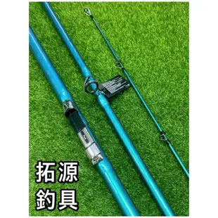 （拓源釣具）SHIMANO 22 SURF LANDER 405BX 425BX 並繼 遠投竿 青竹絲