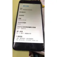 在飛比找蝦皮購物優惠-asus 華碩 安卓手機 8.0 版 64g  剛換新電池 