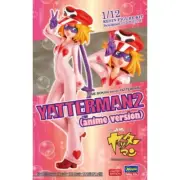 Hasegawa #52419 1/12 SP619[Time Bokan Series Yatterman-2(Anime ver)